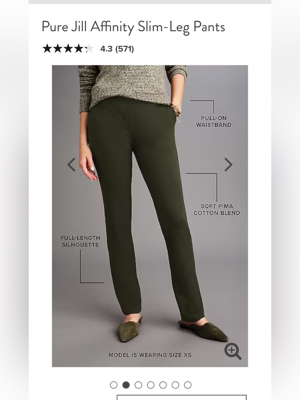 Pure Jill Affinity French Terry Slim Leg Pant M